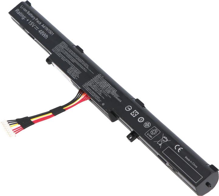 Produktbild ASUS Notebookakku (2600 mAh)