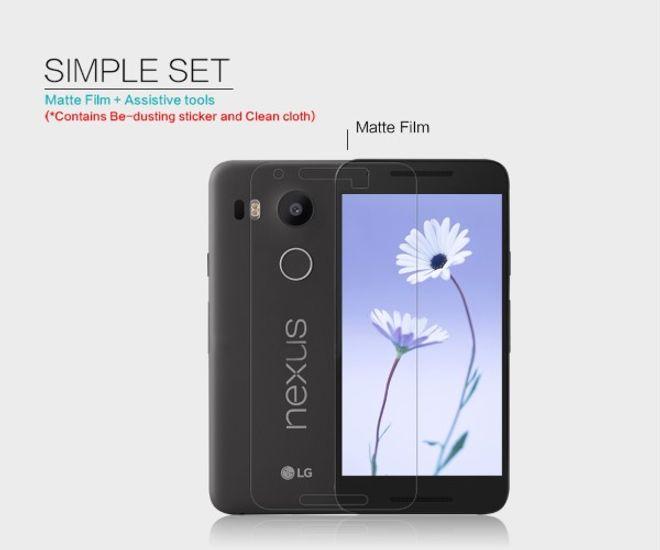 Actual product image Nillkin Matte Series (1 Piece, LG Nexus 5X)