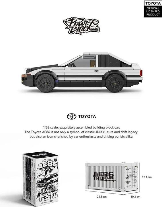 Produktbild HappyBuild Toyota™ Trueno AE86