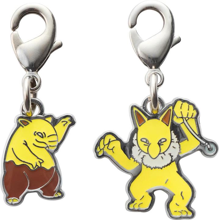 Produktbild Pokémon Pokemon Center - Drowzee & Hypno Schlüsselanhänger - 2 Stück