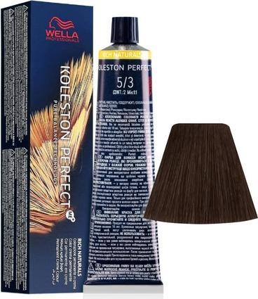 Wella Koleston Perfect Me Rich Naturals Light Brown Gold 60ml - Pack of 5 (3, 5)
