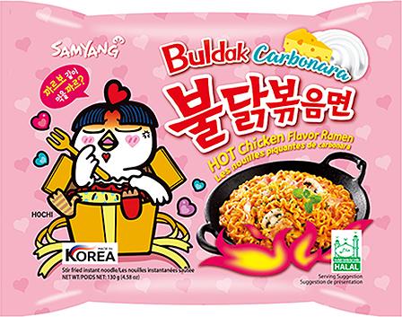 Immagine prodotto Samyang Buldak Ramyeon di pollo piccante Buldak (130 g)