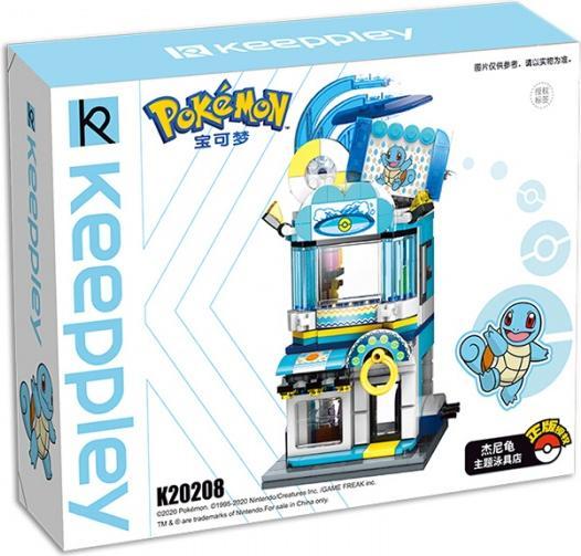 Immagine prodotto Qman Strumenti per il nuoto di Squirtle