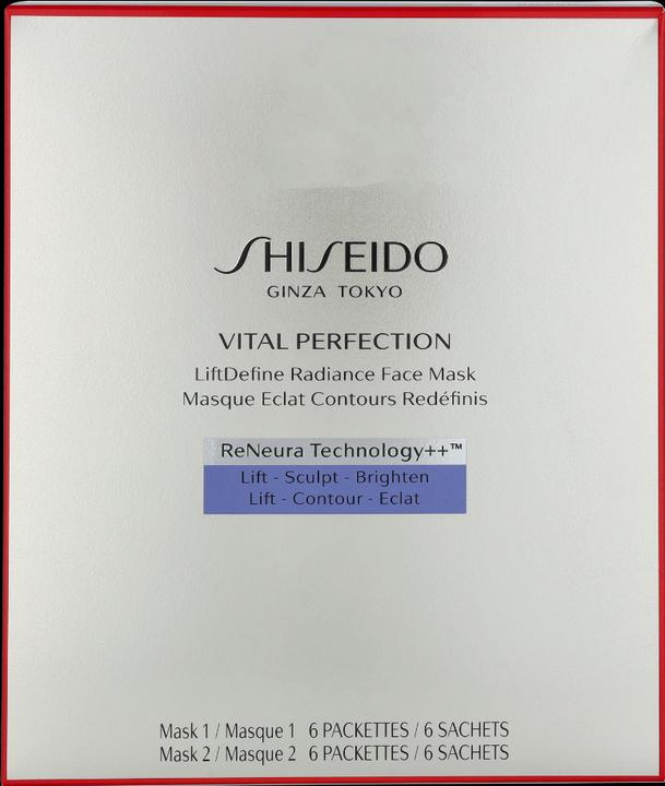 Actual product image Shiseido LiftDefine Radiance Face Mask (1385.38 ml)