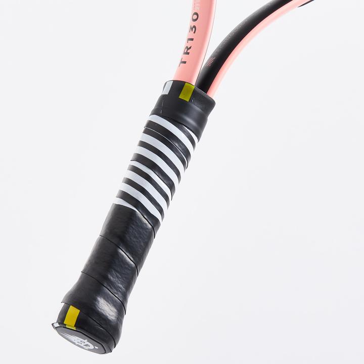 Actual product image Artengo Easy (186 g)