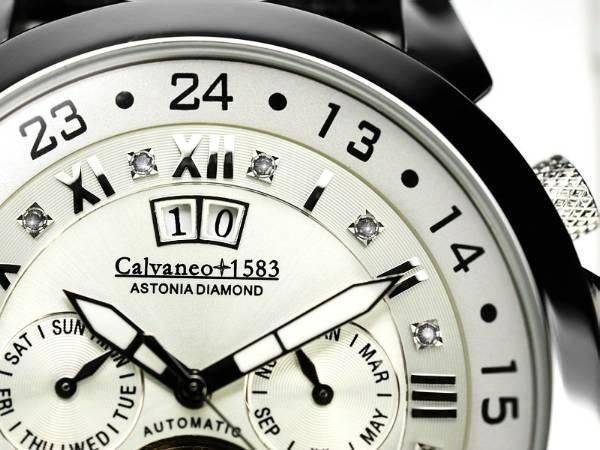 Immagine prodotto Calvaneo 1583 Astonia Black Russian Diamond Automatic (Orologio con pietra preziosa, 44 mm)