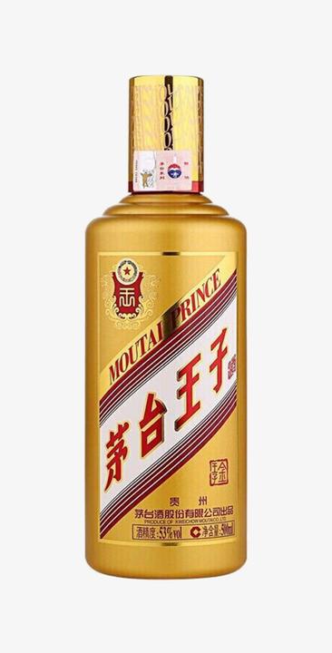 Immagine prodotto Kweichow Moutai Liquor Principe Moutai (1 x 50 cl)