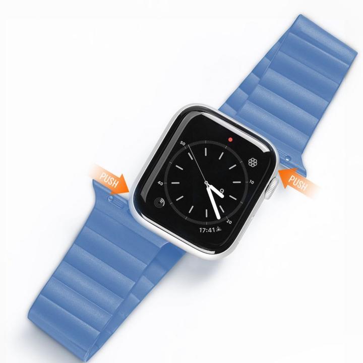 Dux Ducis magnetic strap watch strap 7/6/5/4/3/2 (40 mm, 38 mm, 41 mm, Silicone, Apple Watch Series 2, Apple Watch Series 3, Apple Watch Series 1, Apple Watch Series 4, Apple Watch Series 5, Apple Watch Series 6, Apple Watch Series 7, Apple Watch Series 8, Apple Watch Series 9, Apple Watch SE)
