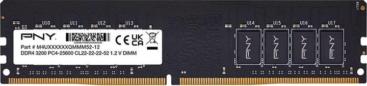 Actual product image Innovation IT 3200 8GB CL22 1.2V with Heatspreader (CL22-22-22) (DDR4-RAM)