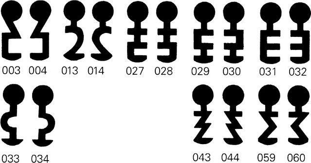 Image du produit Schänis Clé numérique