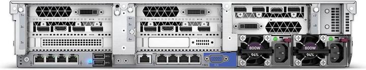 Actual product image HPE DL380 Gen10 2x Gold 5218 2.3GHz 64GB (Intel Xeon Gold 5218, 64 GB, Rack Server)