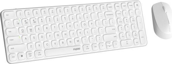 Produktbild Rapoo Kabelloses Multimodus-Deskset 9710M, QWERTZ, weiss (00228038) (DE, Kabellos)