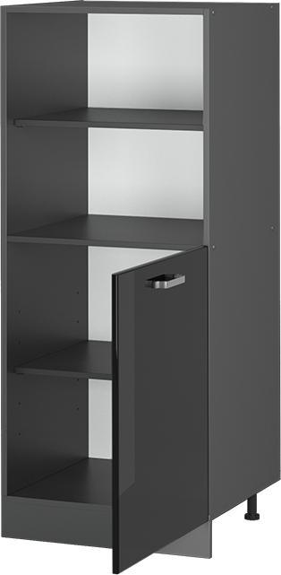 Produktbild Vicco Vorratsschrank R-Line (60 x 57.5 x 143 cm)