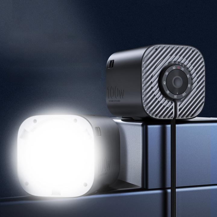 Produktbild Ulanzi LT026 100W COB Video Light (EU PLUG) (Videoleuchte)