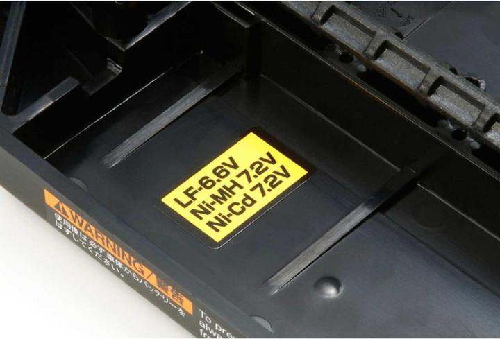 Produktbild Tamiya Lancia Delta Integrale (Kit)