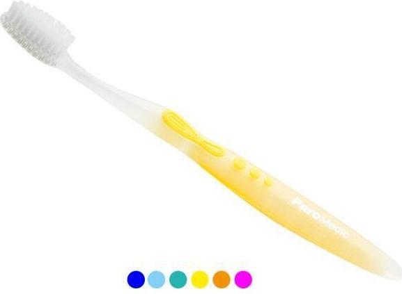 Image du produit Paro Brosse à dents Medic (Souple, 1 x)