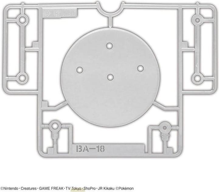 Produktbild Bandai Pokemon - Maskagato Pokepla