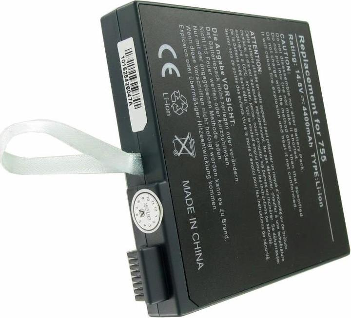 Actual product image Fujitsu-Siemens Akku Gericom Hummer, Fujitsu Siemens Amilo D783 (6 Cells, 4800 mAh)