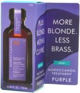 Produktbild Moroccanoil Lila Behandlung für blondes, aufgehelltes oder graues Haar Deluxe Sample (10 ml)
