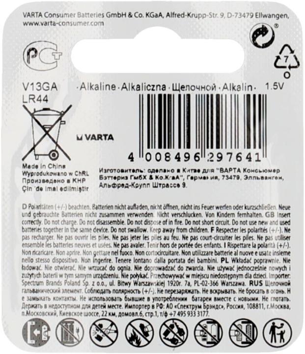 Immagine prodotto Varta Elettronica V13GA (1 pz., LR44, 130 mAh)
