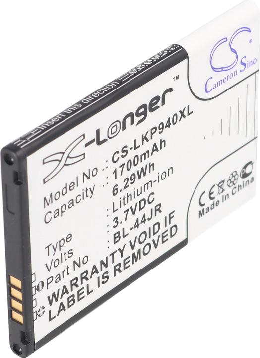 Image du produit LG Batterie P940 Prada 3.0, BL-44JR