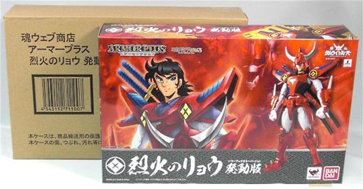 Actual product image Bandai Samuraï Troopers - Ryo Rekka