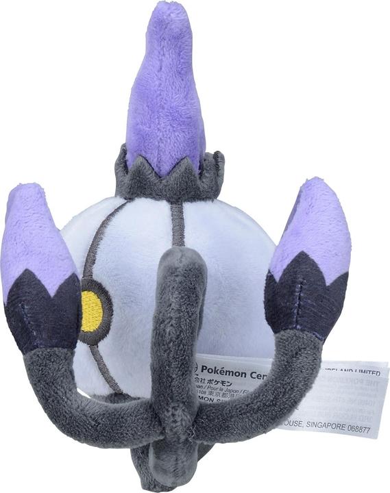 Actual product image Pokémon Chandelure Sitting Cuties Plush - 16 cm (16 cm)