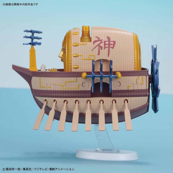 Actual product image Bandai One Piece - Modell - Arche Maxim - Grand Ship Collection