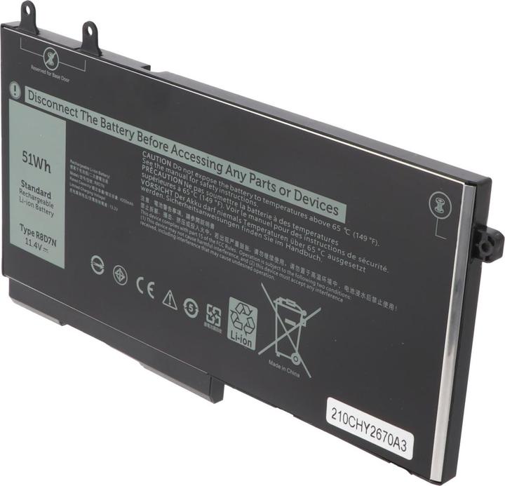 Actual product image AccuCell Battery Dell Latitude 5401, 5501 (4470 mAh)