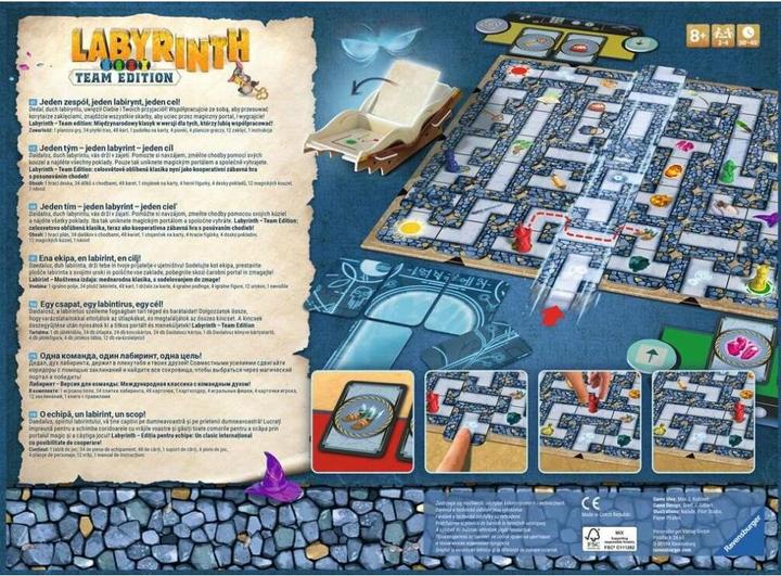 Actual product image Ravensburger Gra kooperacyjna Labyrinth