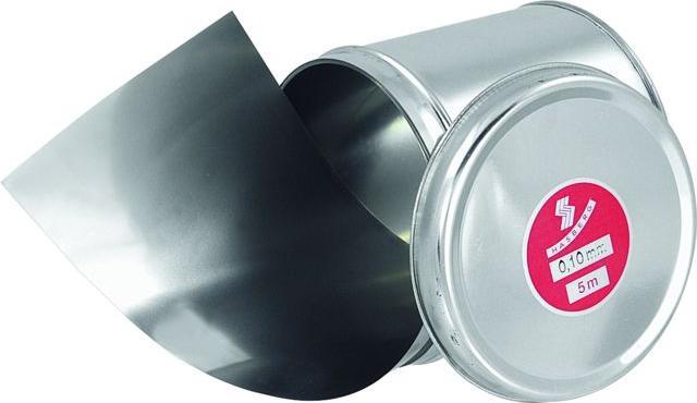 Image du produit Hasberg Clinquant 100 mm×5 minoxydable