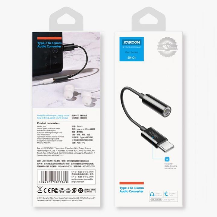 Actual product image Joyroom Headphone adapter (3.5mm jack, 3.5mm jack)