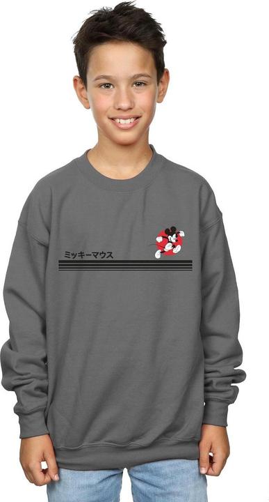 Image du produit Disney - Sweat MICKEY MOUSE RUNNING - Garçon (140, 146)