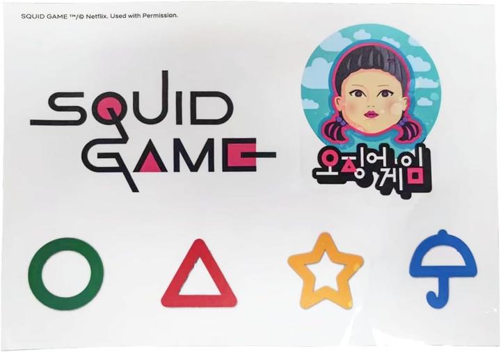 Image du produit Neamedia Chill Kit Jeux de calmar