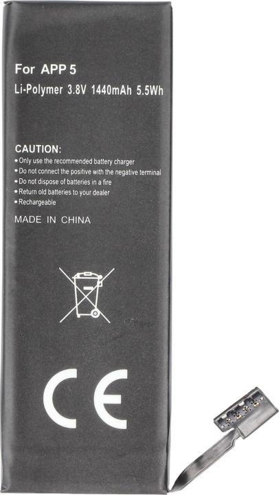 Immagine prodotto AccuCell Batteria Apple iPhone 5