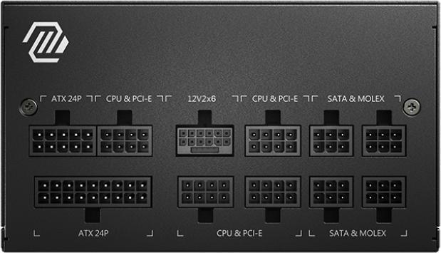 Actual product image MSI MAG A750GL PCIE5 II (750 W)