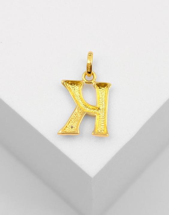Image du produit Muau Lettre (750/18 K Or jaune)