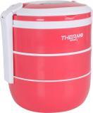 Produktbild Thermo Sport Lunchbox thermo stapelbar x 3 rote Quttin