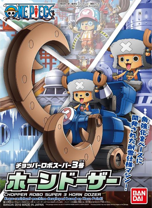 Image du produit Banpresto One Piece - Modell - Tony Tony Chopper - Chopper Robo Super – No.3 Horn Dozer
