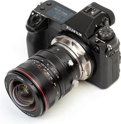 Actual product image Venus Optic 15mm f/4.5R Zero-D Shift for Fuji GFX (Fujifilm G, full size)