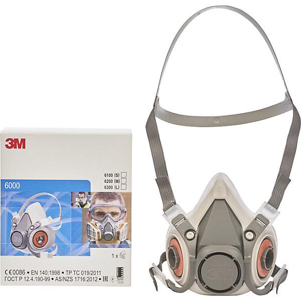 Actual product image 3M Paint spray mask medium 6200 (P3, 1 x)
