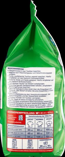 Actual product image dm Denkmit Heavy duty detergent powder (20 Washing cycles, Powder)