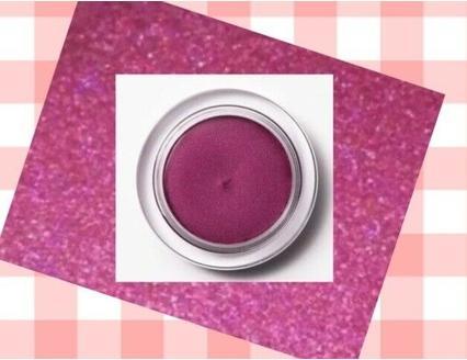 Actual product image Shiseido Shimmering Cream Eye Colour