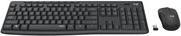 Actual product image Logitech MK295 Silent (Eng. Int., Wireless)