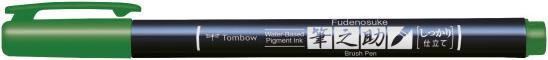 Immagine prodotto Tombow FUDENOSUKE HARD - Matita calligrafica (Verde, 3 mm, 1 x)