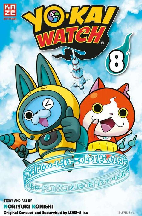 Actual product image Yo-kai Watch 08 (German, Noriyuki Konishi, 2018)