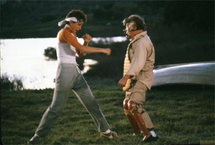 Actual product image The Karate Kid (Blu-ray, 1984, German, French, English)