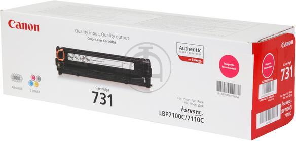 Actual product image Canon 731 (M)