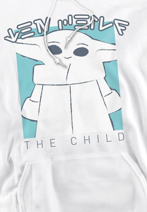 Actual product image Star Wars Mens The Child Hoodie (XXL)