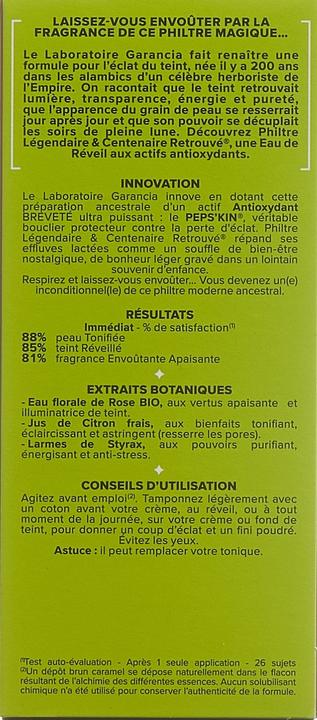Immagine prodotto Garancia Filastrocca Legendaire (Gel, 95 ml)